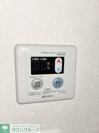 リュクスメゾンヘイアンの物件内観写真